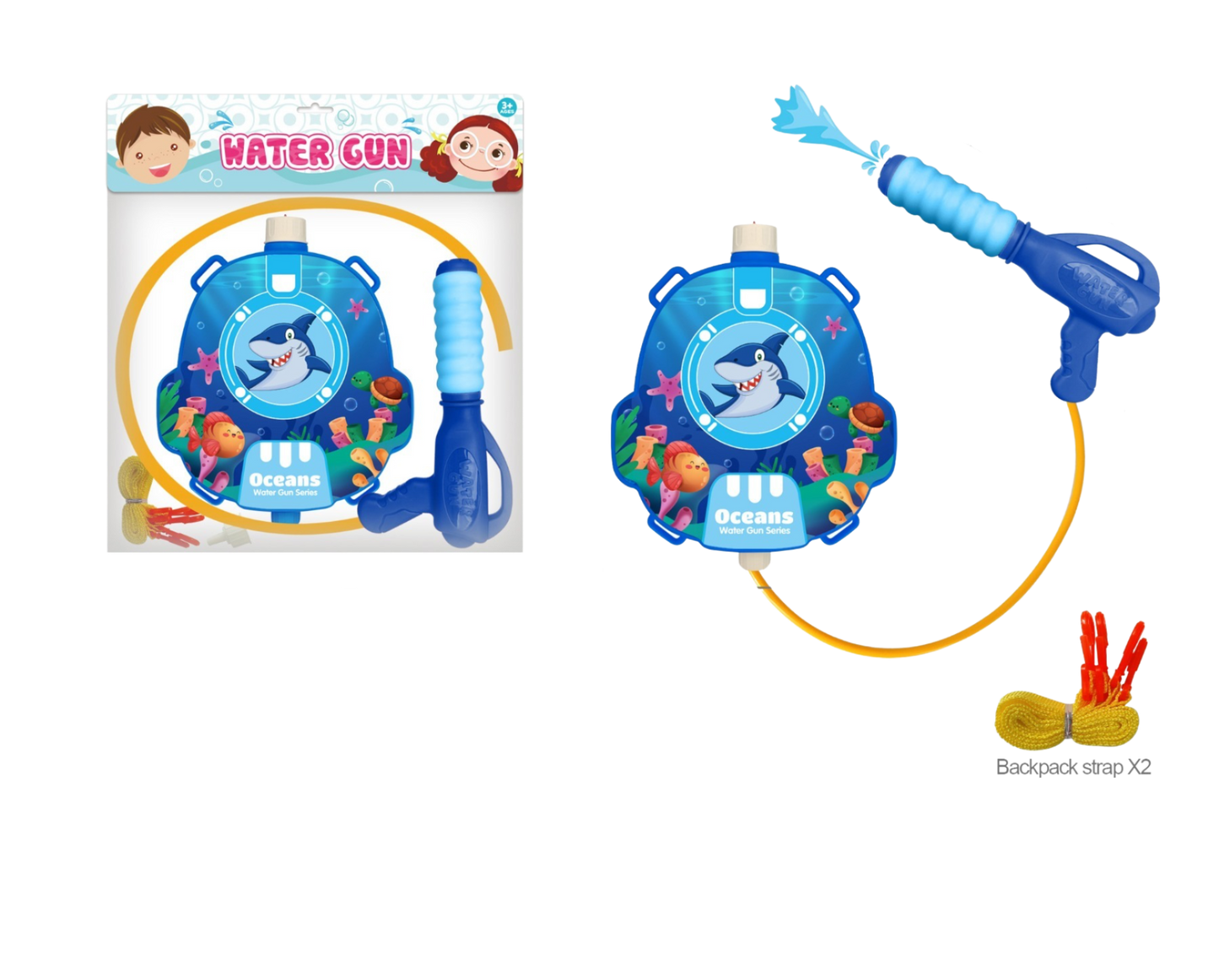 Backpack Water Gun Blaster Set MSBPS