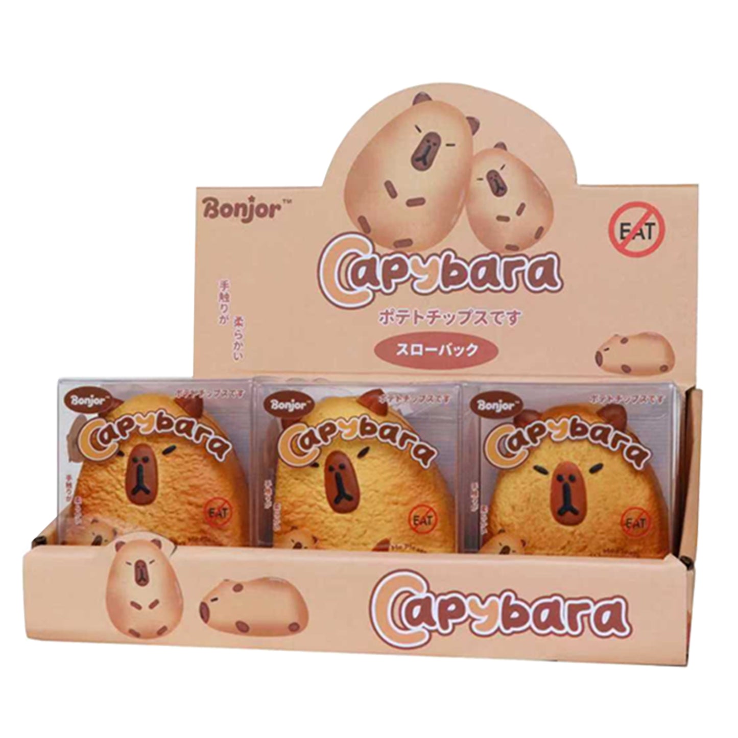 Ultra Squishy Capybara – Slow Rebound w/ Counter Display (12pc) MSUS1