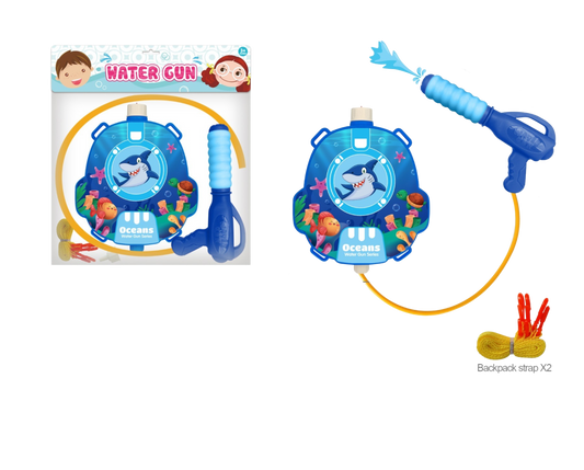 Backpack Water Gun Blaster Set MSBPS