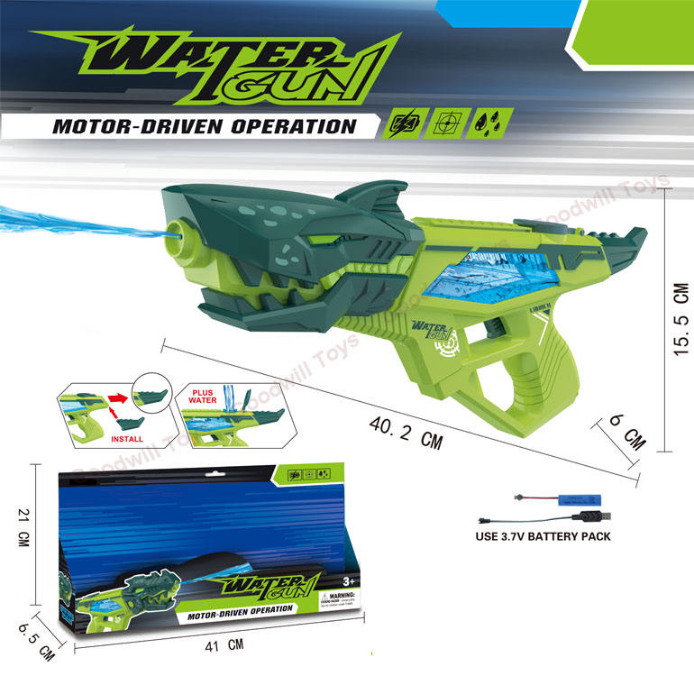 Shark Power Water Blaster – Battery Operated | Green MSWG (GREEN)