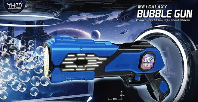M81 Galaxy Bubble Gun – Light-Up Automatic Bubble Blaster MSBBRF