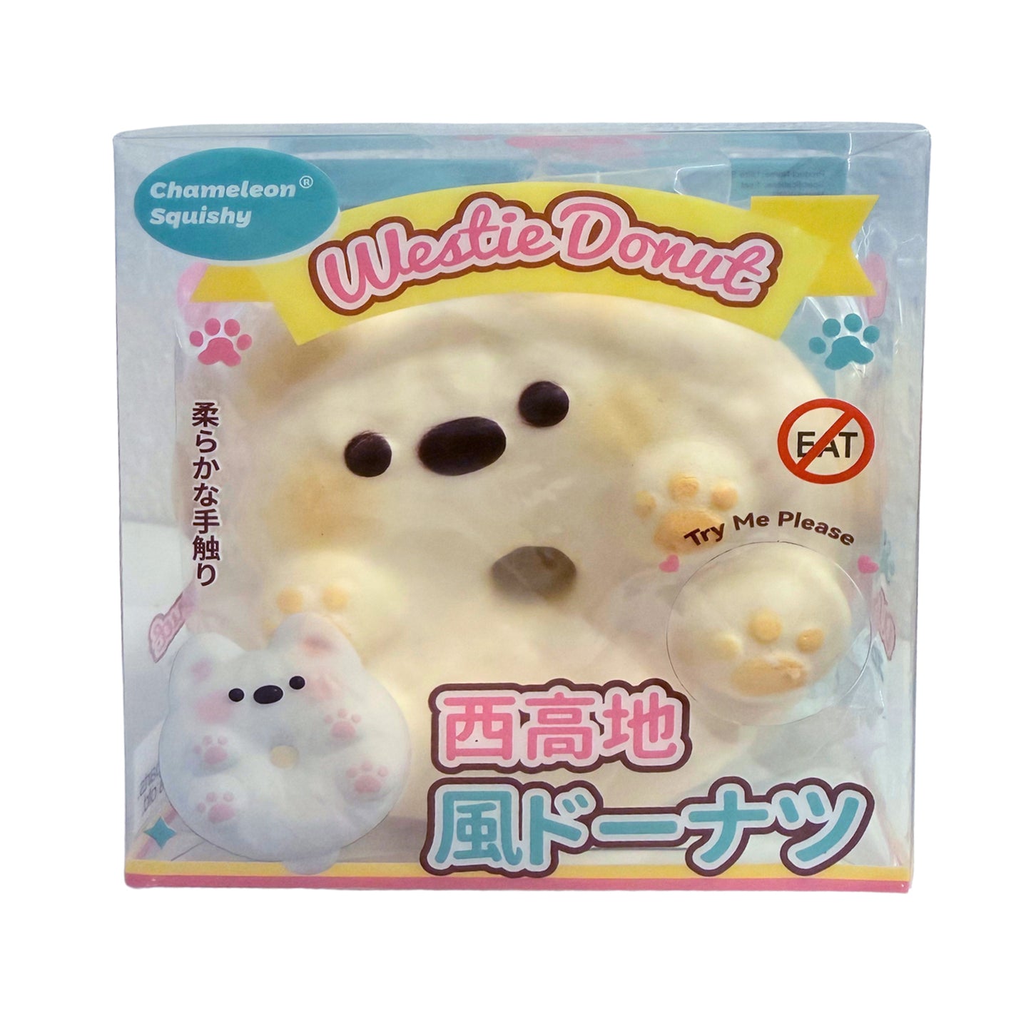 Westie Donut Ultra Squishy – Slow Rebound w/ Counter Display (6pc) MSUS3