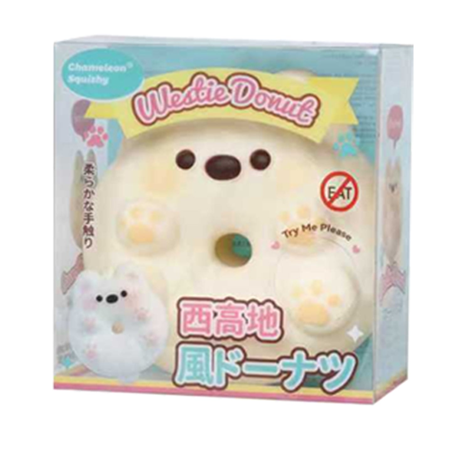 Westie Donut Ultra Squishy – Slow Rebound w/ Counter Display (6pc) MSUS3