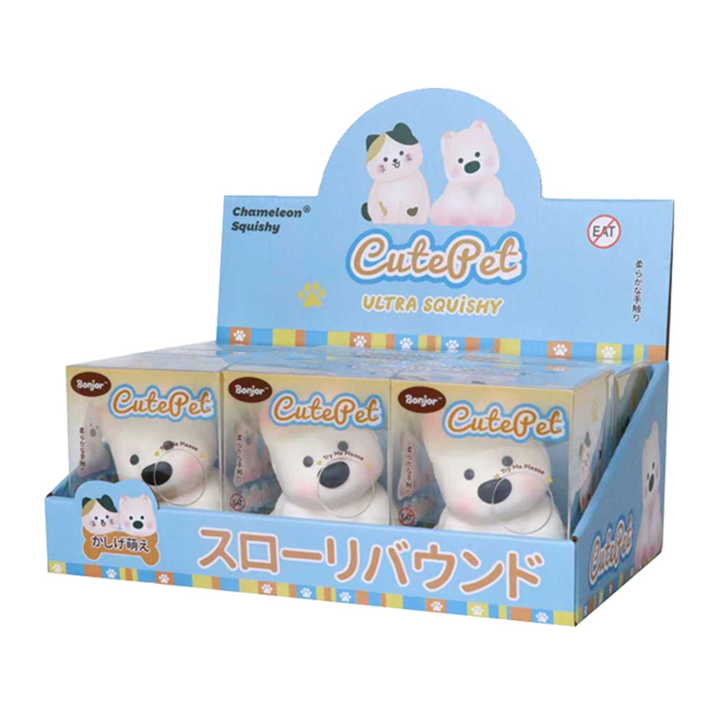 Cute Pet Ultra Squishy – Slow Rising Animal Stress Toy (6-Piece Counter Display) MSUS5